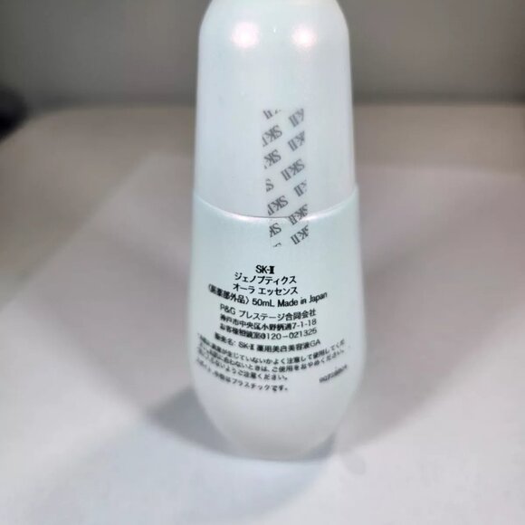 SK-II GenOptics 1.6oz Aura Essence Serum W/Box Skin Care - New - Picture 3 of 5